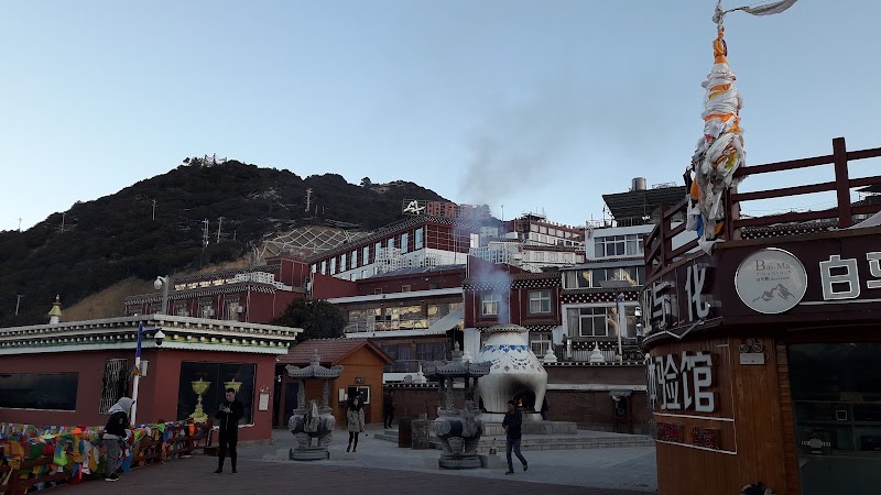 Meili Snow Mountain National Park Scenic Area - Meili Snow Mountain National Park Scenic Area, FR79+JGX, Deqen, Diqing Tibetan Autonomous Prefecture, Yunnan, China, 674500