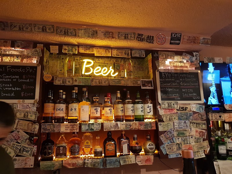 Beer Bar Miyama 162 - Beer Bar Miyama 162 Japan, 〒604-8015 Kyoto, Nakagyo Ward, Nabeyachō, ２３２ 大野会館 2階