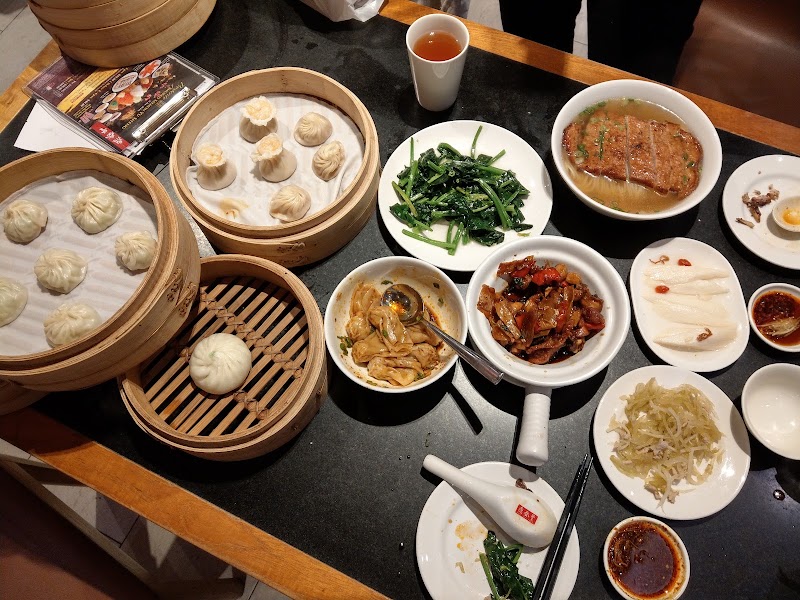 Din Tai Fung - Din Tai Fung 290 Orchard Rd, #B1 - 03, Singapore 238859