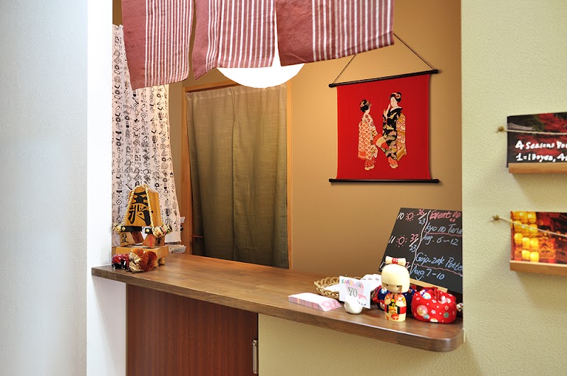 Suzuki Guesthouse - Suzuki Guesthouse 986 Shuzeichō, Kamigyo Ward, 京都市上京区主税町 Kyoto 602-8155, Japan