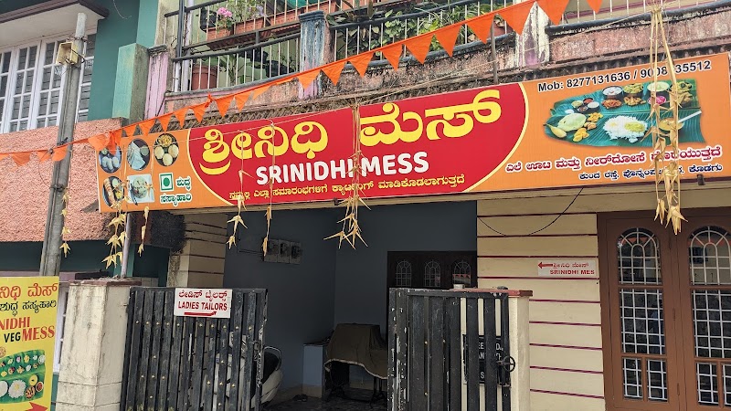 Srinidhi mess (pure veg) - Srinidhi mess (pure veg), 4WWV+G36, B Shettigeri Ponamppet Rd, Bizarre Nagara, Halligattu, Karnataka 571216, India