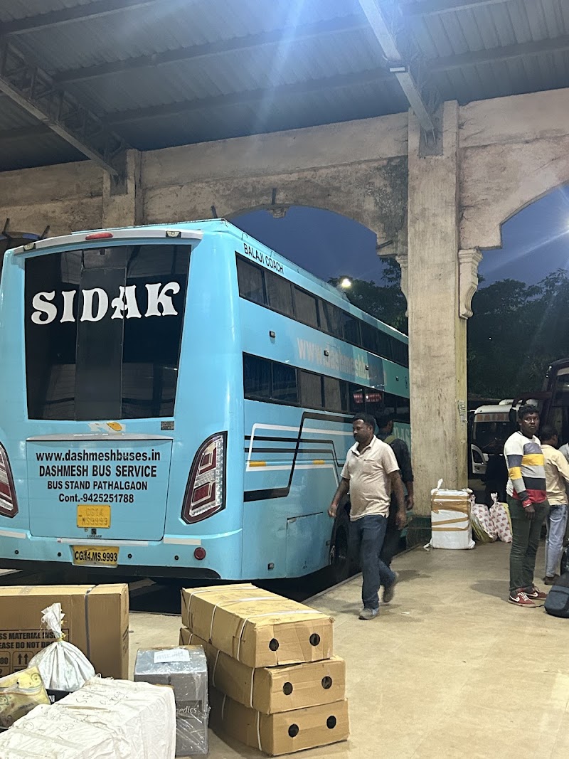 New Interstate Bus Stand,Bhatgaon,Raipur - New Interstate Bus Stand,Bhatgaon,Raipur, 6J9J+W7M, Ravanbhatha, Patel Para, Raipur, Chhattisgarh 492001, India