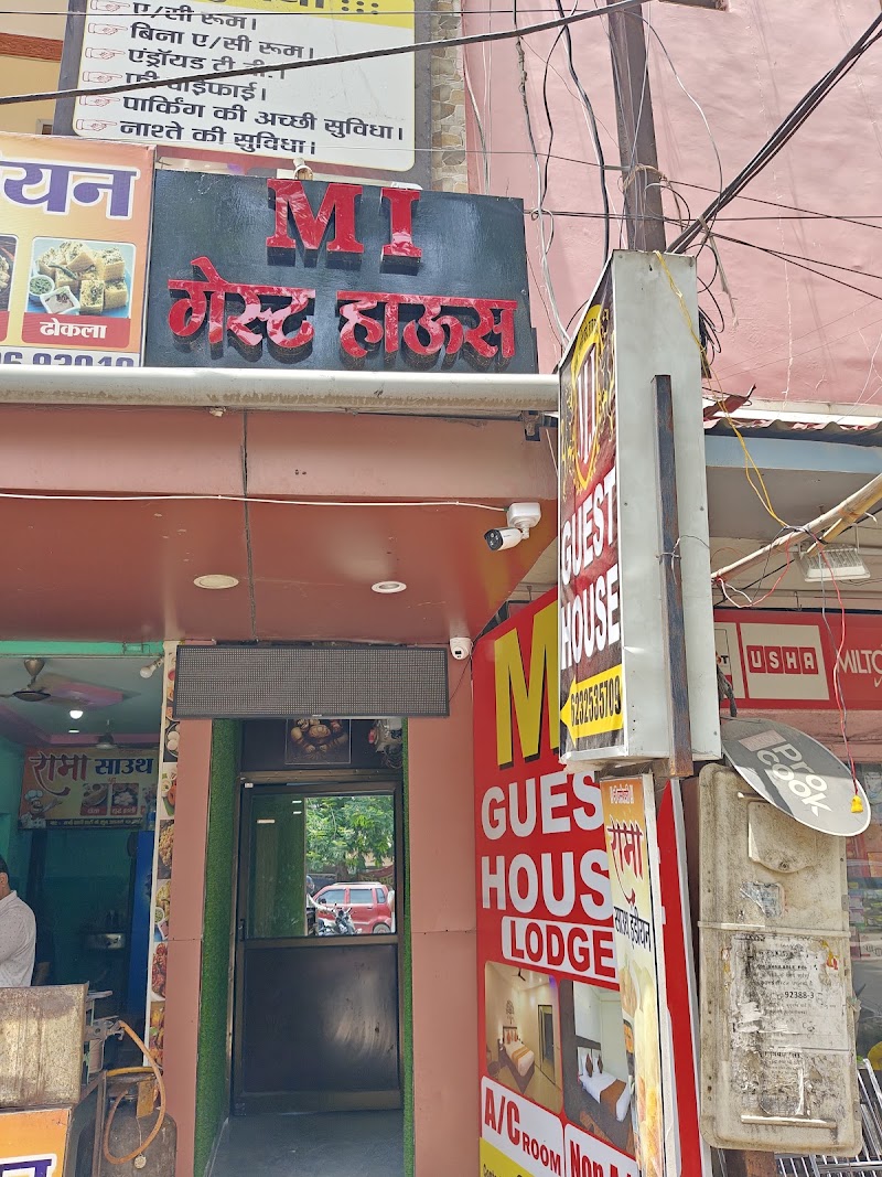 Hotel O MI GUEST HOUSE - Hotel O MI GUEST HOUSE, 120, Chowk, near Shri Krishna Hospital, Ganga Nagar Sector I, Ganga Nagar, Mangla, Manglanull, Chhattisgarh 495001, India