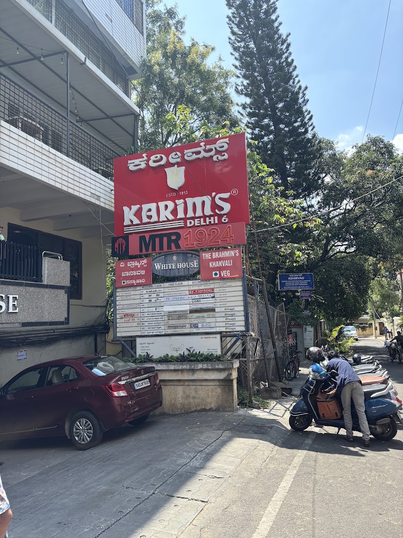 Karims Delhi 6 - Karims Delhi 6 Ground floor, White House, St Mark's Rd, Shanthala Nagar, Ashok Nagar, Bengaluru, Karnataka 560001, India