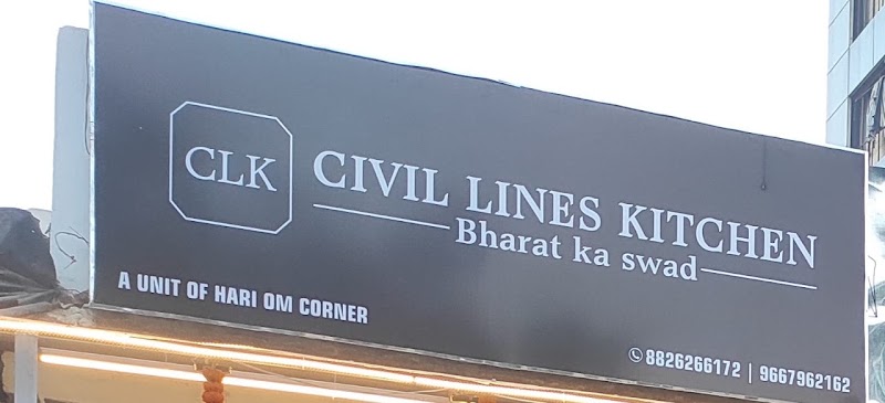 Civil Lines Kitchen - Civil Lines Kitchen Shop Number 2, B Block, Metro World Mall, Block B, Sector 56, Gurugram, Haryana 122011, India