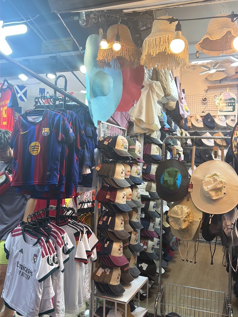 JatuJak Weekend Market - JatuJak Weekend Market QHX2+X5M, Bang Kapi, Huai Khwang, Bangkok 10900, Thailand