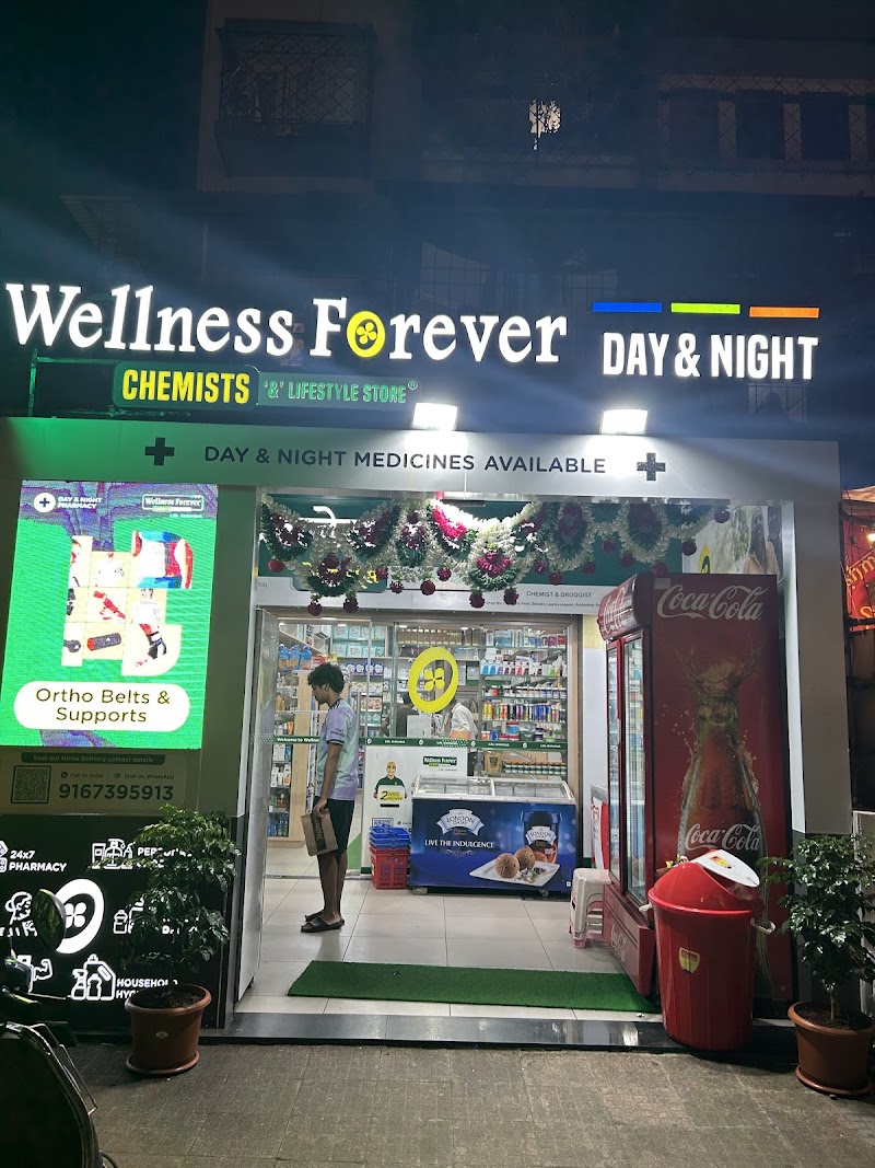 Wellness Forever Pharmacy - Bandra Pali Naka - Wellness Forever Pharmacy - Bandra Pali Naka, Shop No-1,Ground Floor ,Bandra Lourdes Haven,Ambedkar Road, Pali Mala Rd, Bandra West, Mumbai, Maharashtra 400050, India