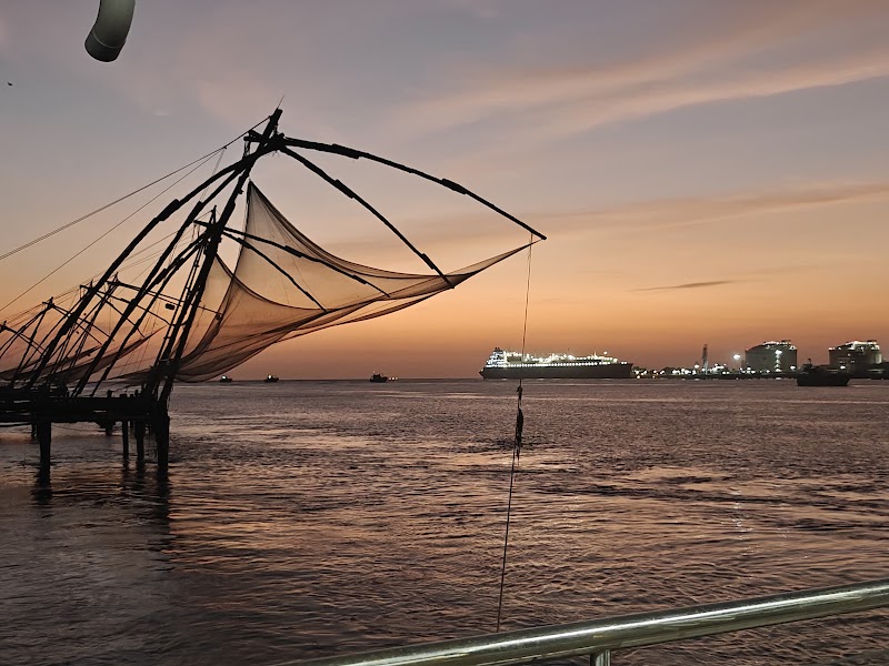 Chinese Fishing Nets