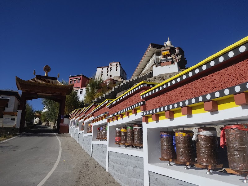 Leh - Leh