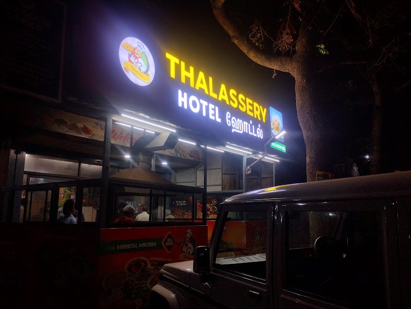Thalassery hotel - Thalassery hotel 4M44+65H, Agali, Kerala 678581, India