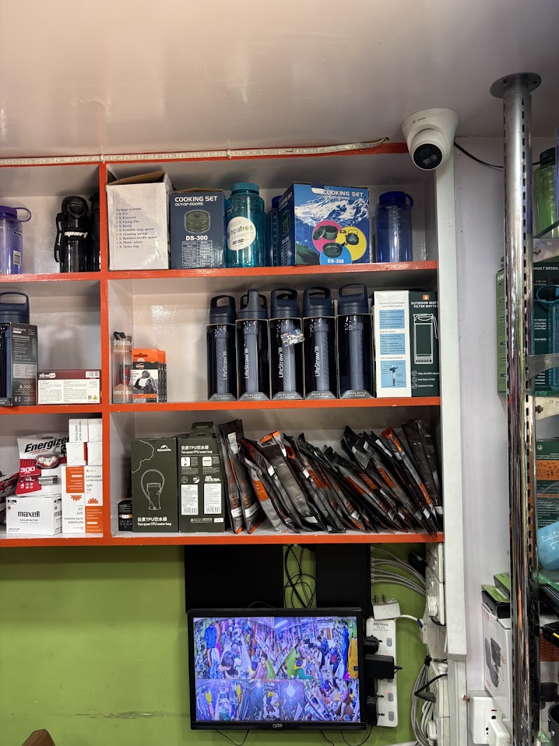 Goreto Gear Traders - Goreto Gear Traders 133 ठमेल भगवती मार्ग, Kathmandu 44600, Nepal