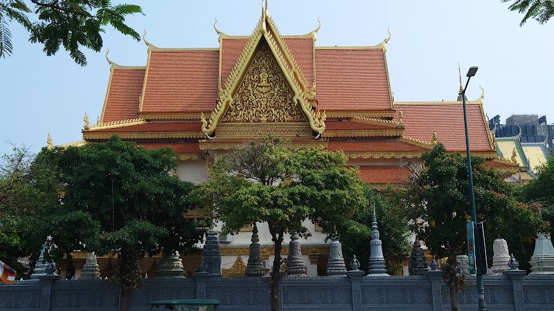 Wat Langka Preah Kossamaram