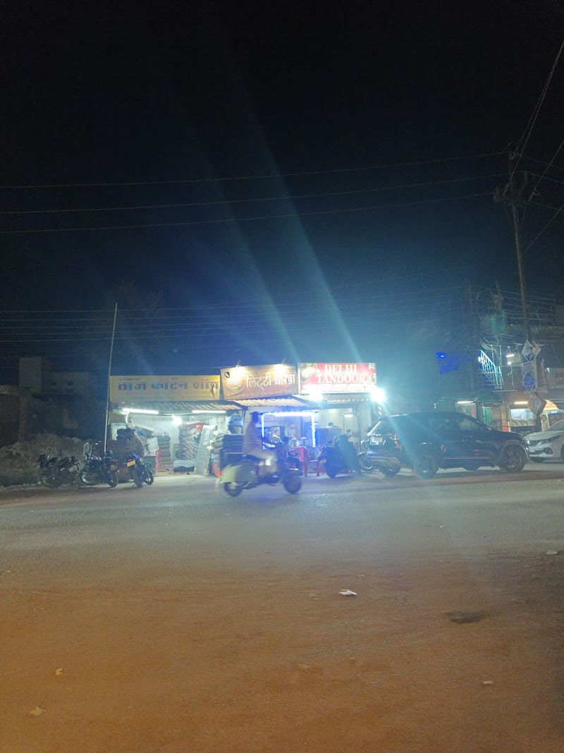 Pandey ka paan - Pandey ka paan, Smriti Nagar, Bhilai, Chhattisgarh 490020, India