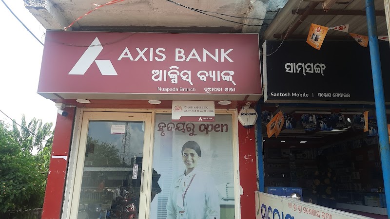 Axis Bank - Nuapada - Axis Bank - Nuapada, Ground & 1st Floor, Shreeram Complex, NH 353, Nuapada - Padmapur Hwy, beside Forest Office, Radhakrishna Para, Nuapada, Odisha 766105, India