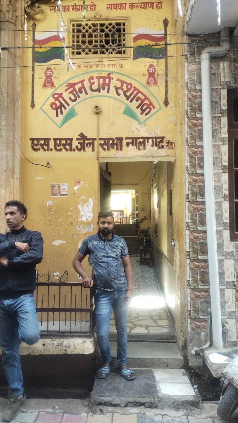 Jain Sthanak Nalagarh - Jain Sthanak Nalagarh, 2PVC+4MW, Ward Number 5, Nalagarh, Himachal Pradesh 174101, India