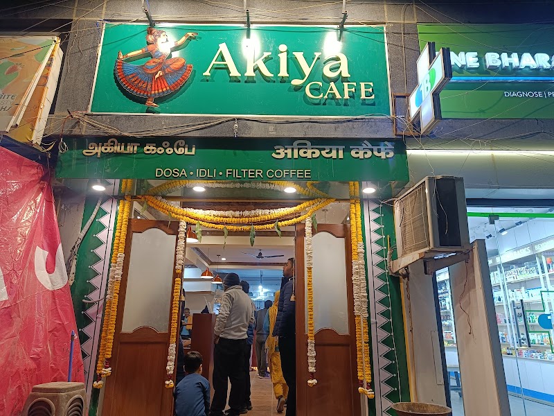 Akiya Cafe - Akiya Cafe, Shop no. 2, Divyansh Mart, Divyansh Flora, Sector 16C, Gaur City 2, Greater Noida, Chipyana Khurd Urf Tigri, Uttar Pradesh 201318, India
