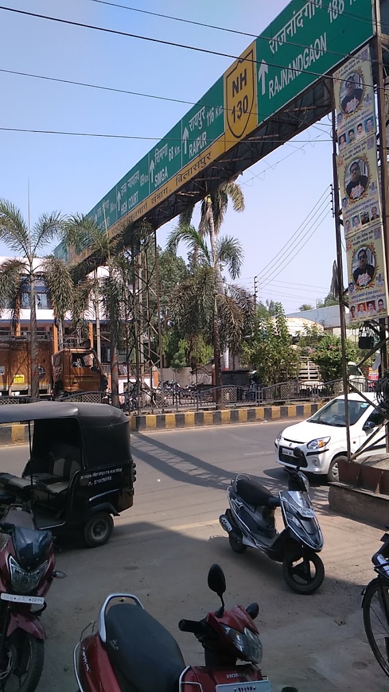 Apex bank - Apex bank, 34PR+GX5, District Court Area, Bilaspur, Chhattisgarh 495001, India