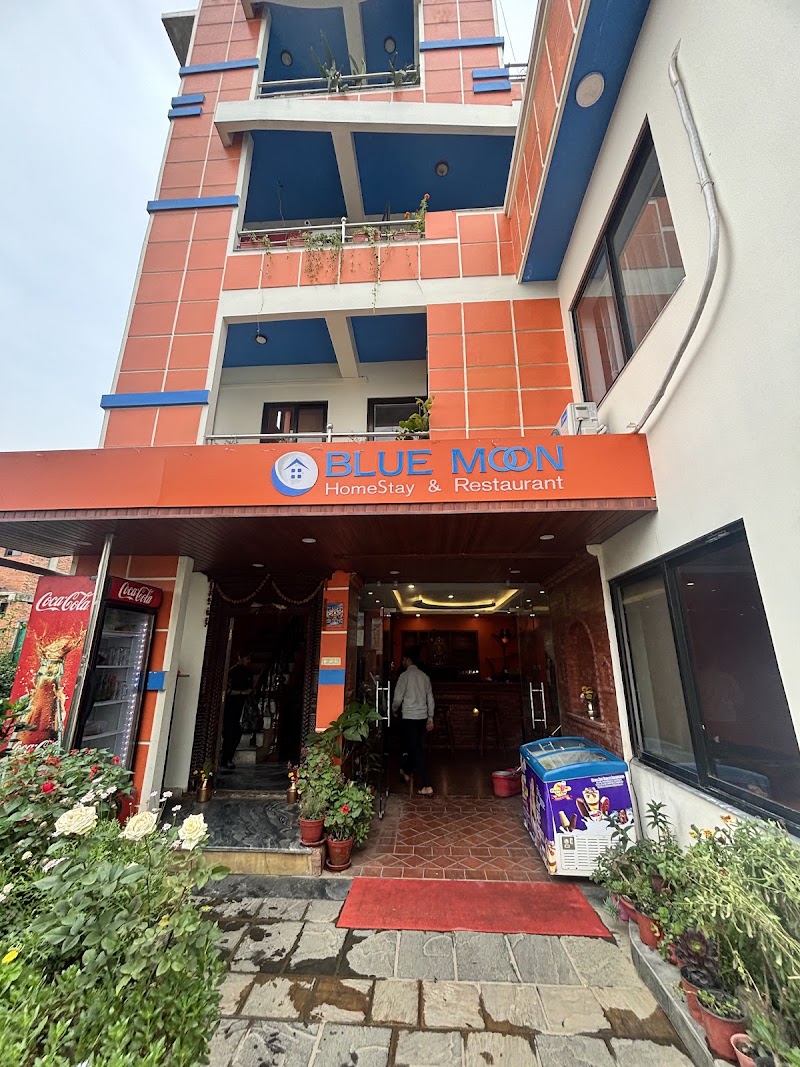 Bluemoon homestay and Restaurant - Bluemoon homestay and Restaurant 1 Sallaghari, Bhaktapur 44800, Nepal