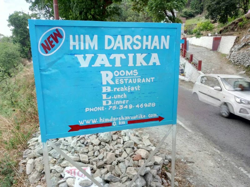Himdarshan - Himdarshan, Ghatti, Ramnagar, Ranikhet Road, Almora, Machhora Section, Uttarakhand 263646, India