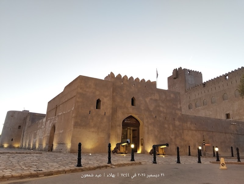 Jabreen Castle - Jabreen Castle, W67X+WJ, Bahla, Oman