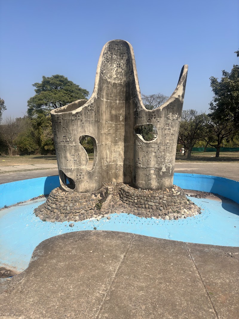 Leisure Valley - Leisure Valley 10B, Sector 10B, Chandigarh, 160011, India