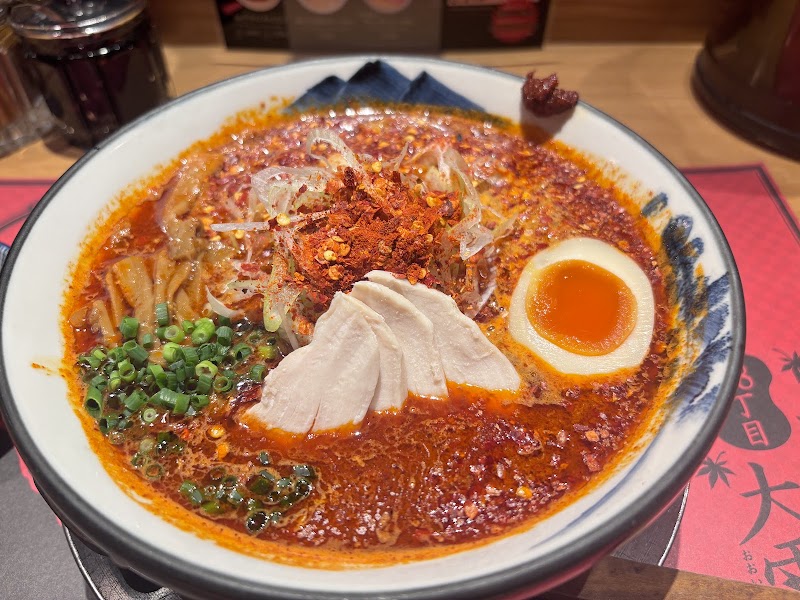 Afuri Karakurenai Shinjuku Subnade - Afuri Karakurenai Shinjuku Subnade Japan, 〒160-0021 Tokyo, Shinjuku City, Kabukichō, 1-chōme−23 靖国通り 005区画 下 サブナード地下街内