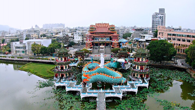 Dragon & Tiger Pagoda - Dragon & Tiger Pagoda No. 9號, Liantan Rd, Pidong Village, Zuoying District, Kaohsiung City, Taiwan 813