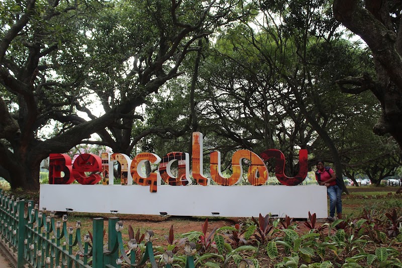 Sri Chamarajendra Park - Sri Chamarajendra Park Nunegundlapalli, Ambedkar Veedhi, Bengaluru, Karnataka 560001, India