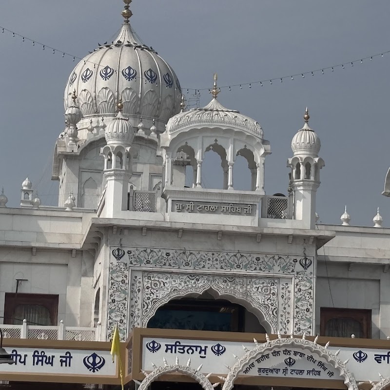Golden temple - Golden temple, JVCH+HGX, Golden Temple Rd, Jallan Wala Bagh, Katra Ahluwalia, Amritsar, Amritsar Cantt., Punjab 143006, India