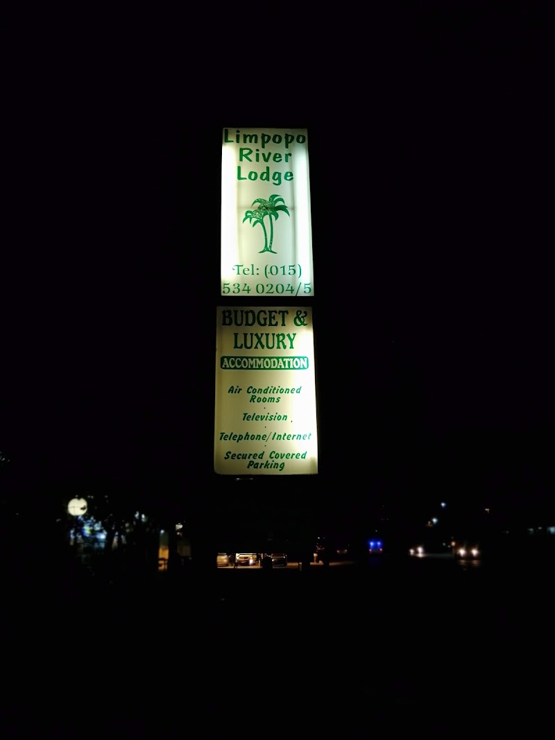 Baobab Grill House - Baobab Grill House, 9 Frost Ave, Musina, 0900, South Africa
