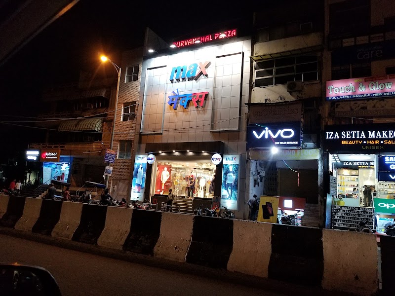 Max - Max No K3, opposite Sarvodaya Bal Vidyalaya, Block K, Lajpat Nagar II, Lajpat Nagar, New Delhi, Delhi 110024, India