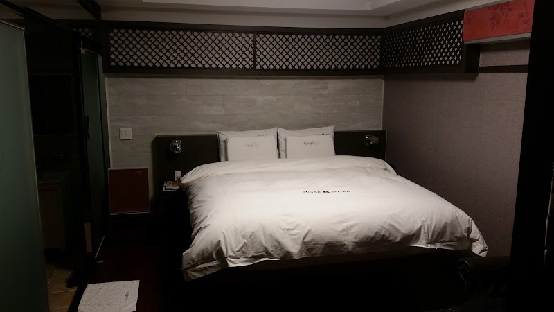 Sugar Hotel, Gyeongju - Sugar Hotel, Gyeongju 34-1 Taejong-ro 685beon-gil, Gyeongju, Gyeongsangbuk-do, South Korea