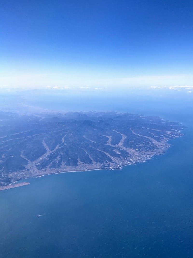 Kunisaki Peninsula