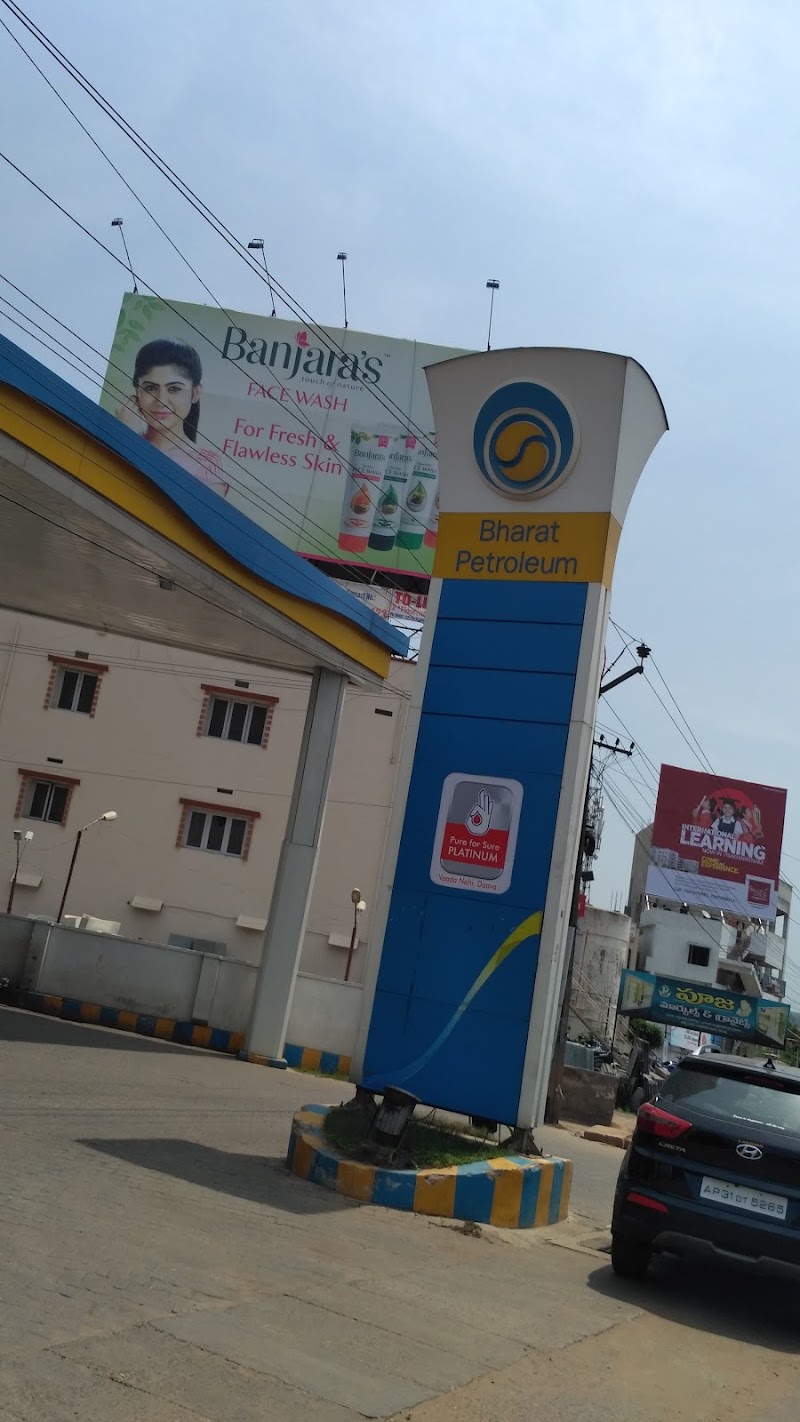 Bharat Petroleum - Bharat Petroleum, B.A.R. & Co, BPCL Petrol Bunk, # 53-17-17/2, Maddilapalem, P8QF+54C, NH16, Near Maddilapalem, Maddilapalem, Visakhapatnam, Andhra Pradesh 530013, India