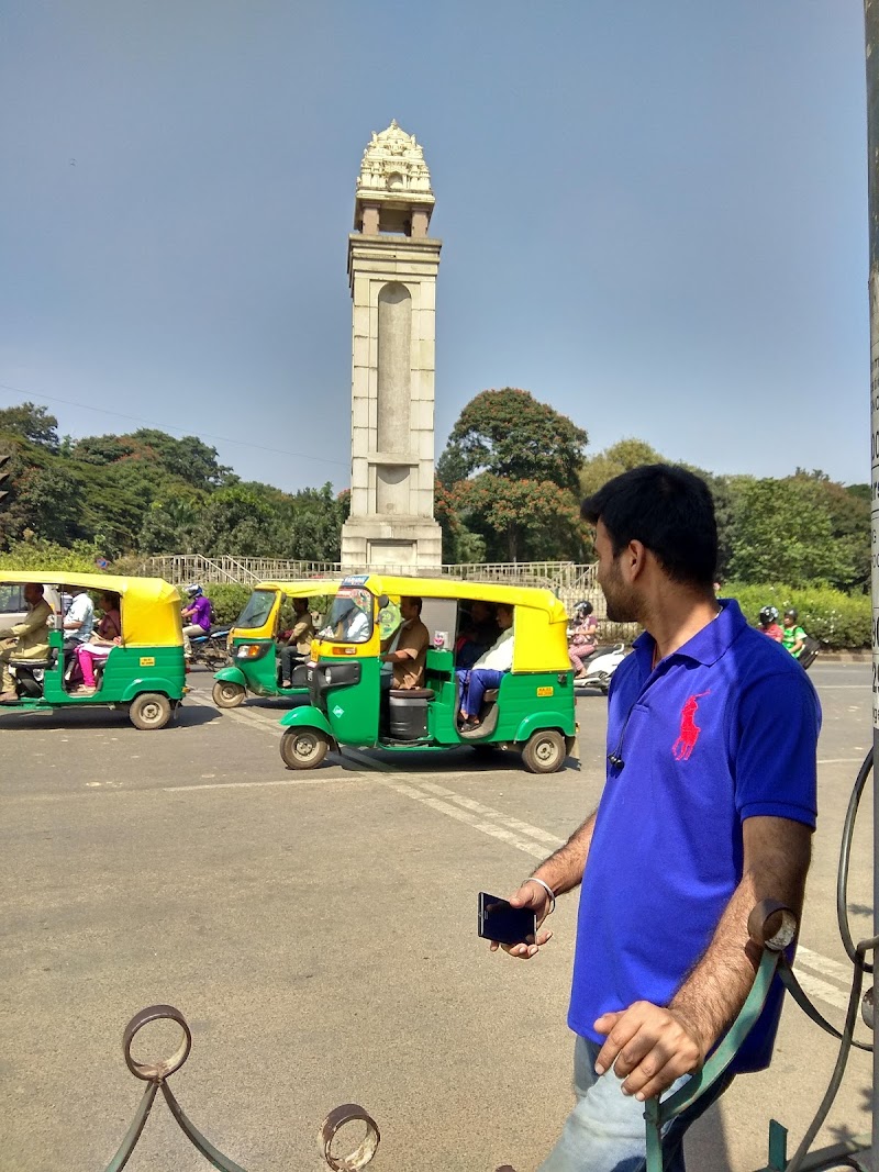 Kempegowda Tower, Bengaluru - Kempegowda Tower, Bengaluru Ambedkar Veedhi, Sampangi Rama Nagar, Bengaluru, Karnataka 560002, India