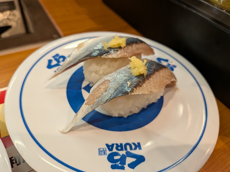 Kura Sushi - Kura Sushi Japan, 〒543-0001 Osaka, Tennoji Ward, Uehonmachi, 6-chōme−7−２ 上六三和会館 4F