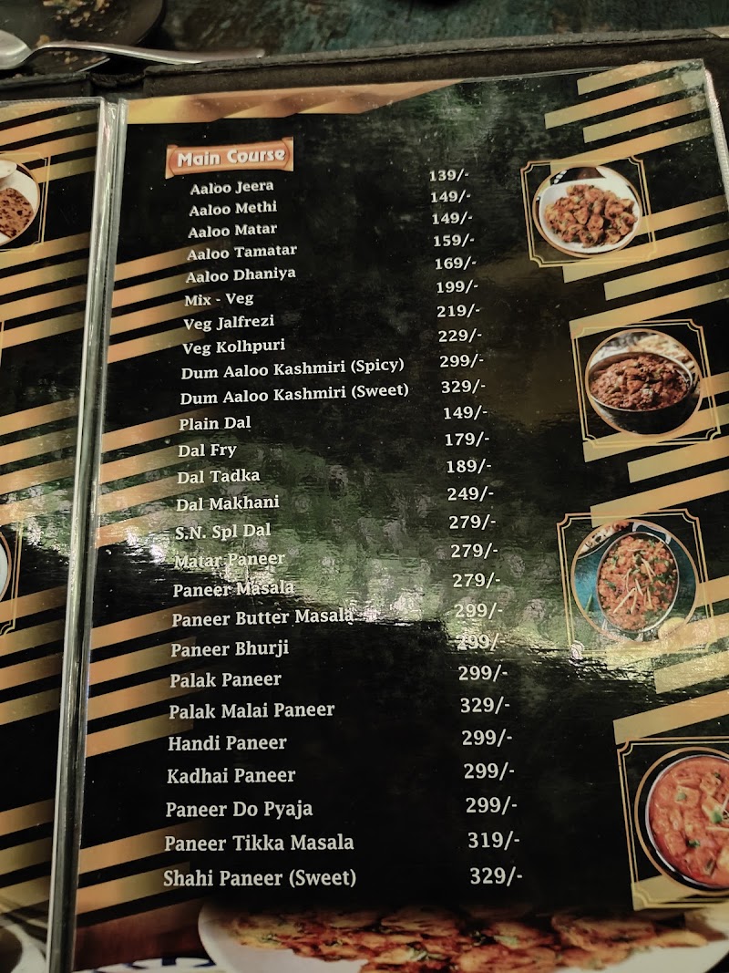Silent Noise Club & Restaurant - Silent Noise Club & Restaurant Tashkent Marg, Civil Lines, Prayagraj, Uttar Pradesh 211001, India
