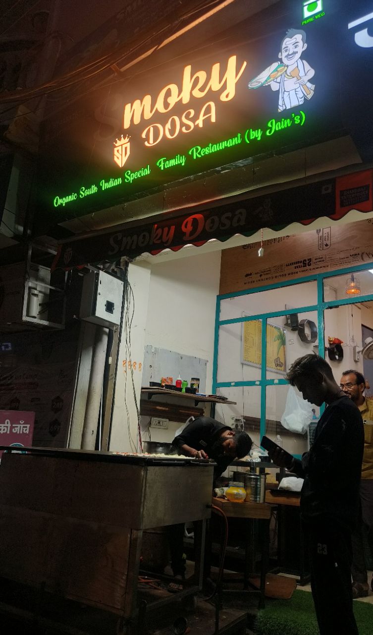 Smoky Dosa Restaurant - Smoky Dosa Restaurant, Block E, 4/19, East Azad Nagar, Block E, Krishna Nagar, New Delhi, Delhi, 110051, India