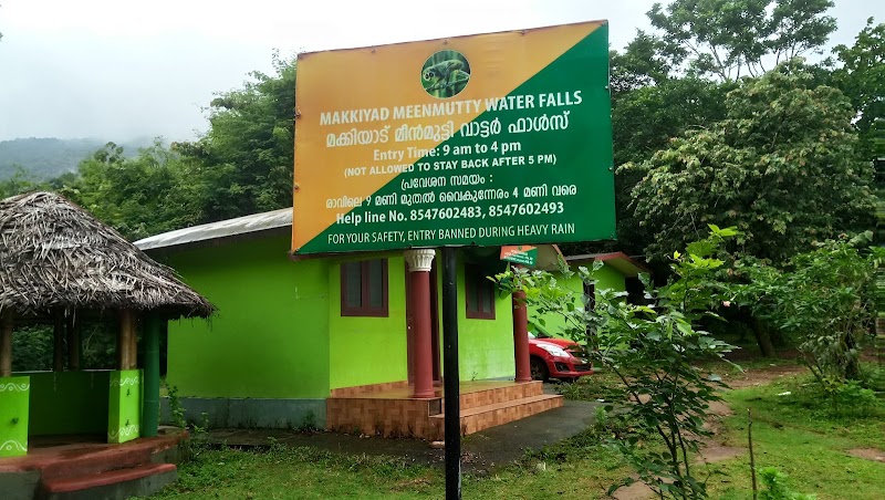 Makkiyad Meenmutty Water Falls - Makkiyad Meenmutty Water Falls Korome- Karimbil Rd, Thondernad, Kanjirangad, Kerala 670731, India