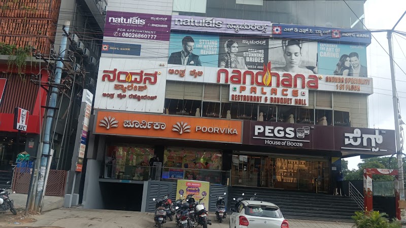 Nandhana Palace - Andhra Style Restaurant - Kanakapura Road