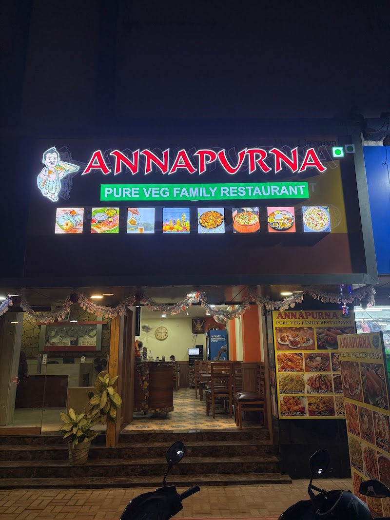 Annapurna Pure Veg Family Restaurant