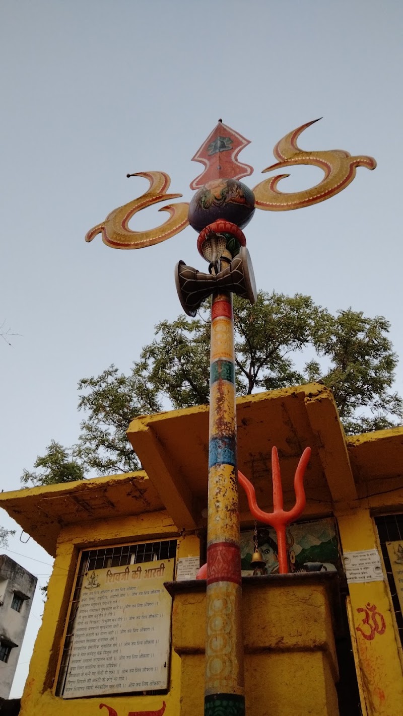 Ratnakala Balraj Trust Nag Baba Temple - Ratnakala Balraj Trust Nag Baba Temple, 4X4X+PJM, Hingna Rd, IC Chowk, Gagam Layout, Lokmanya Nagar, Nagpur, Maharashtra 441110, India