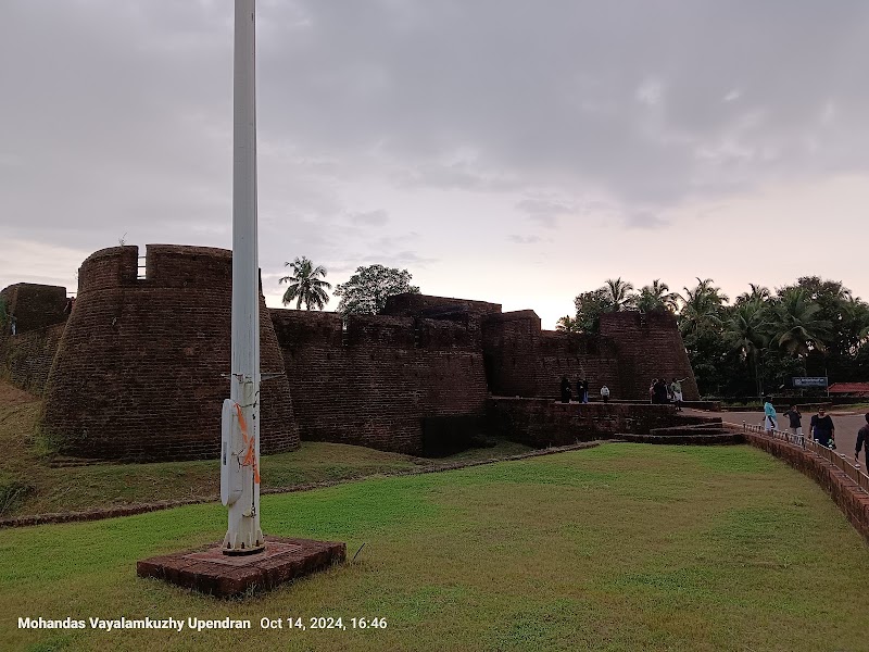 Bekal Fort - Bekal Fort, Kasaragod Road Fort Railway Station Dist Bekal Fort Road, PO, beside Bekal, Fort, Bekal, Kerala 671316, India