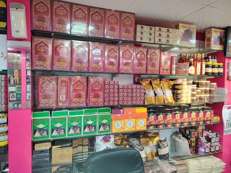 عزيز زعفران ايراني هرمودي - عزيز زعفران ايراني هرمودي, 779X+547 spice souk - Al Buteen - Al Ras - Dubai - United Arab Emirates