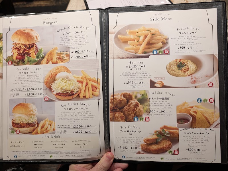 Ain Soph. Journey Shinjuku - Ain Soph. Journey Shinjuku Japan, 〒160-0022 Tokyo, Shinjuku City, Shinjuku, 3-chōme−8−９ 新宿Ｑビル B1,1F,2F