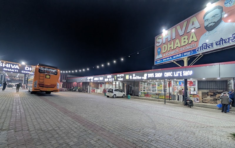 Shiva Dhaba - Shiva Dhaba NH 9, Athseni, Uttar Pradesh 245205, India