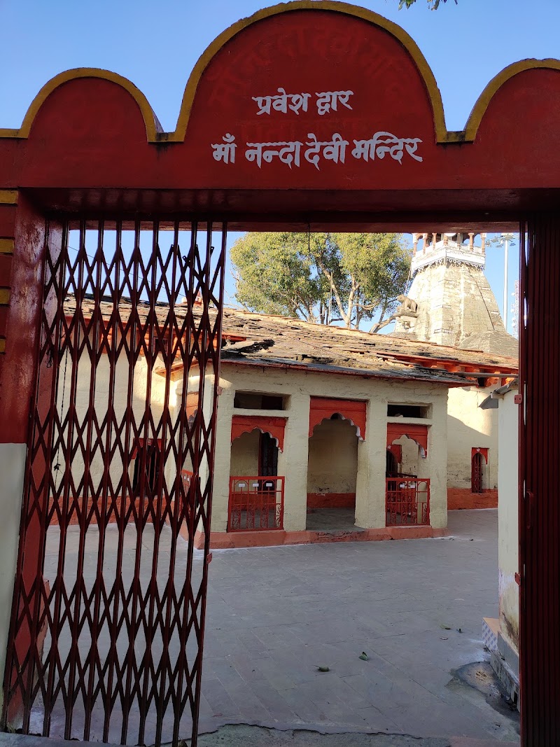 Maa Nanda Devi Mandir, Almora - Maa Nanda Devi Mandir, Almora HMX6+XC4, Unnamed Road, Dharanaula, Almora, Uttarakhand 263601, India