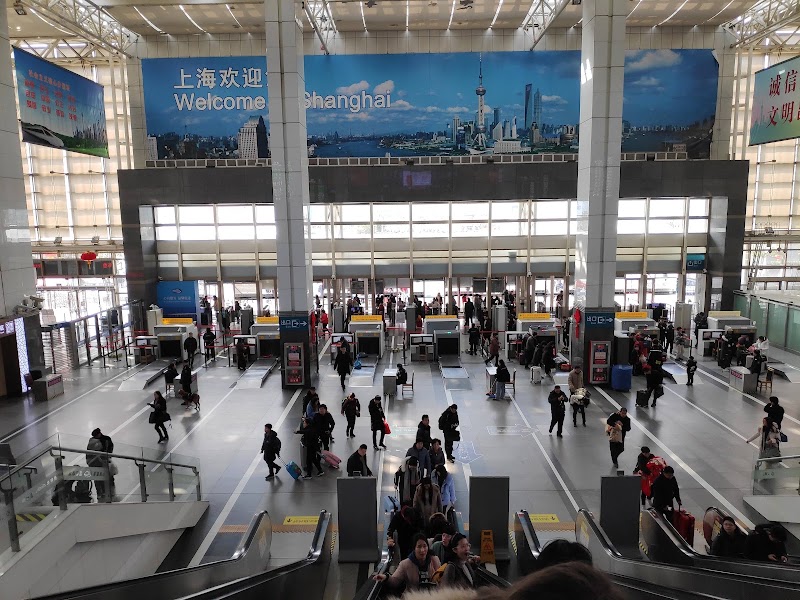 上海火车站西南出口 - 上海火车站西南出口, China, Shang Hai Shi, 闸北区秣陵路 邮政编码: 200071