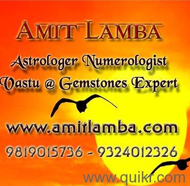 Amit Lamba Numerologist Mumbai - Amit Lamba Numerologist Mumbai Jyoti Building, 23, Ramakrishna Chemburkar Marg, Raj Kunj Society, Prabuddha Nagar, Chembur, Mumbai, Maharashtra 400074, India