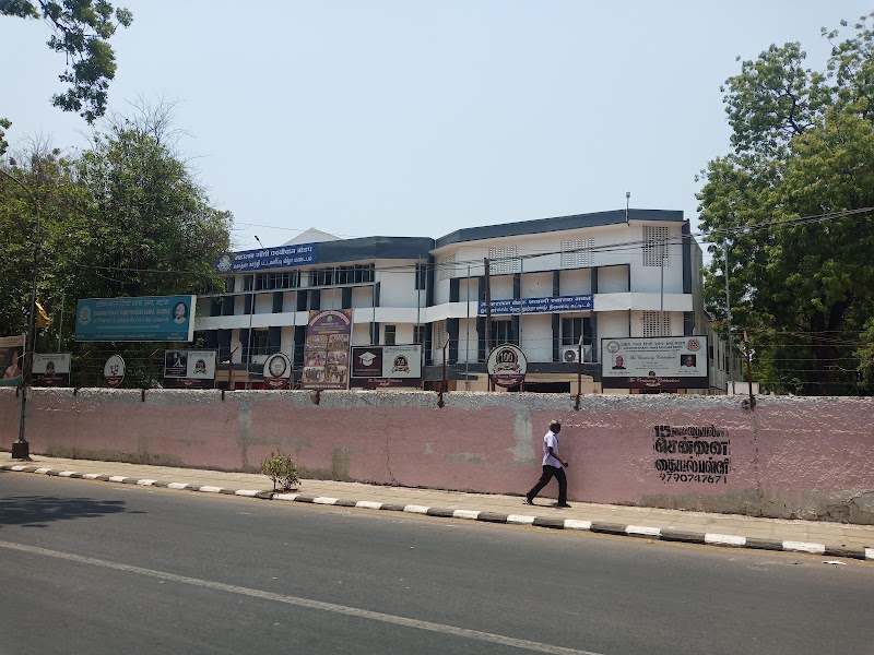 Dakshina Bharat Hindi Prachar Sabha - Dakshina Bharat Hindi Prachar Sabha 22 A, Thanikachalam Rd, Thillaiganga Nagar, T. Nagar, Chennai, Tamil Nadu 600017, India